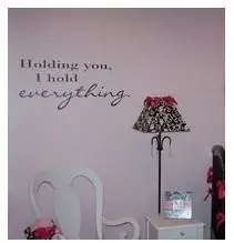 Wheeler3Designs Holding You I Hold Everything Wall Saying Quote Vinyl Decal Nursery