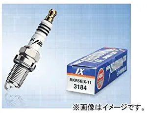 NGK Iridium IX 97382 GR4IX Iridium IX Spark Plug, 4 Pack