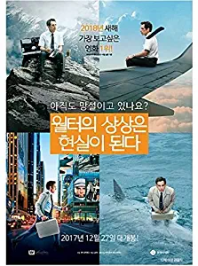 The Secret Life of Walter Mitty Korean Mini Movie Posters Movie Flyers (A4 Size)