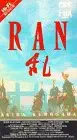 Ran [VHS]