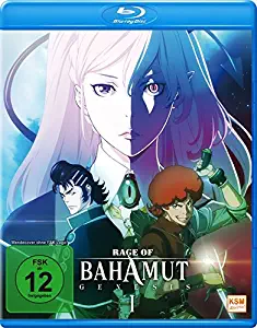 Rage of Bahamut - Genesis Vol.1 [Blu-ray] [2014]